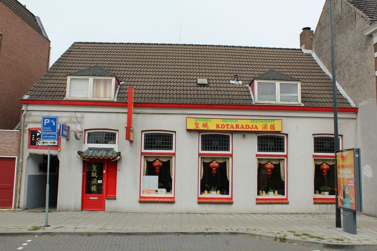 Onze Chin. Ind. Spec. Rest. verdwijnt! Fotografieblog Kronkeling